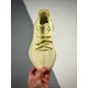 adidas Yeezy Boost 350 V2 Butter