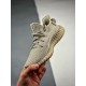 adidas Yeezy Boost 350 V2 Sesame