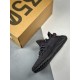 adidas Yeezy Boost 350 V2 Static Black (Reflective)