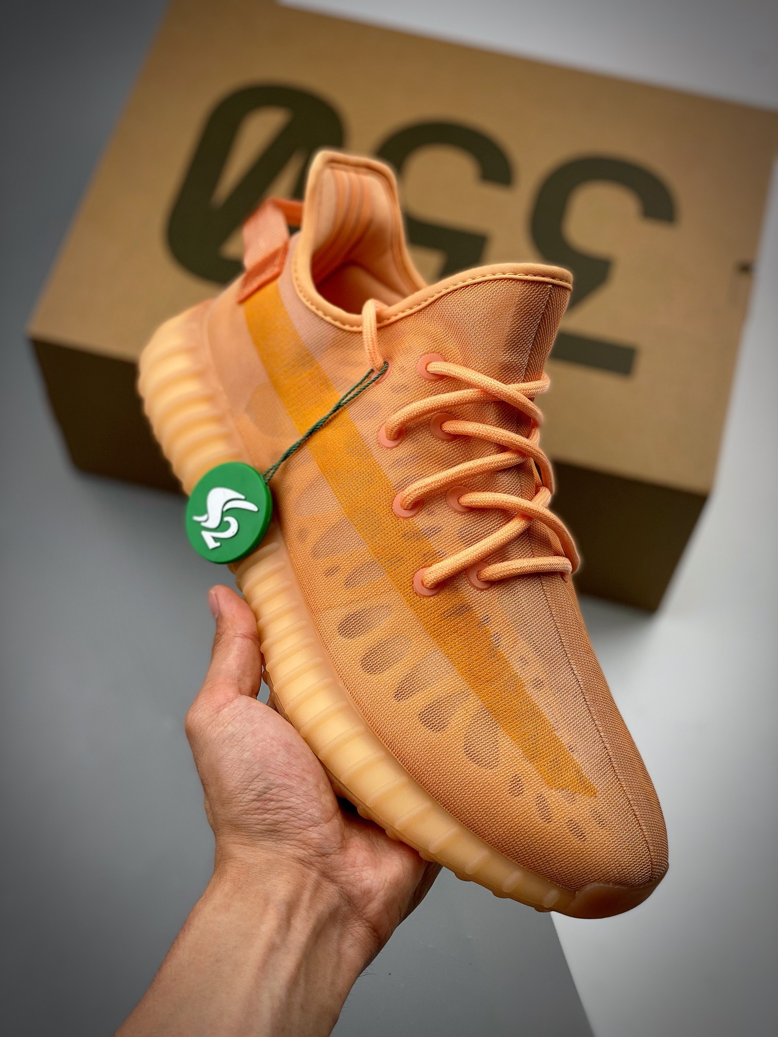 adidas Yeezy Boost 350 V2 Mono Clay