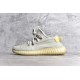 adidas Yeezy Boost 350 V2 Light