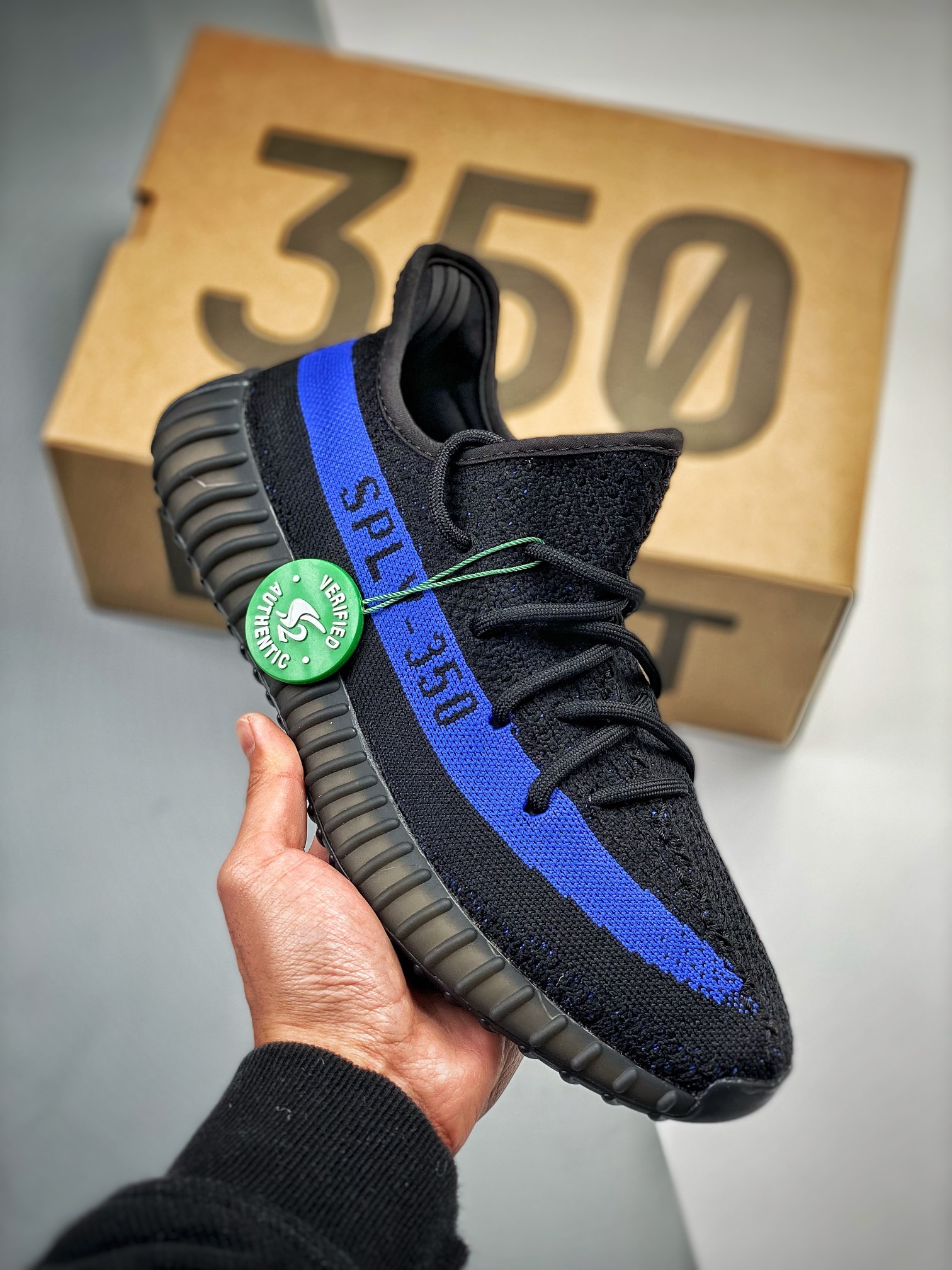 adidas Yeezy Boost 350 V2 Dazzling Blue