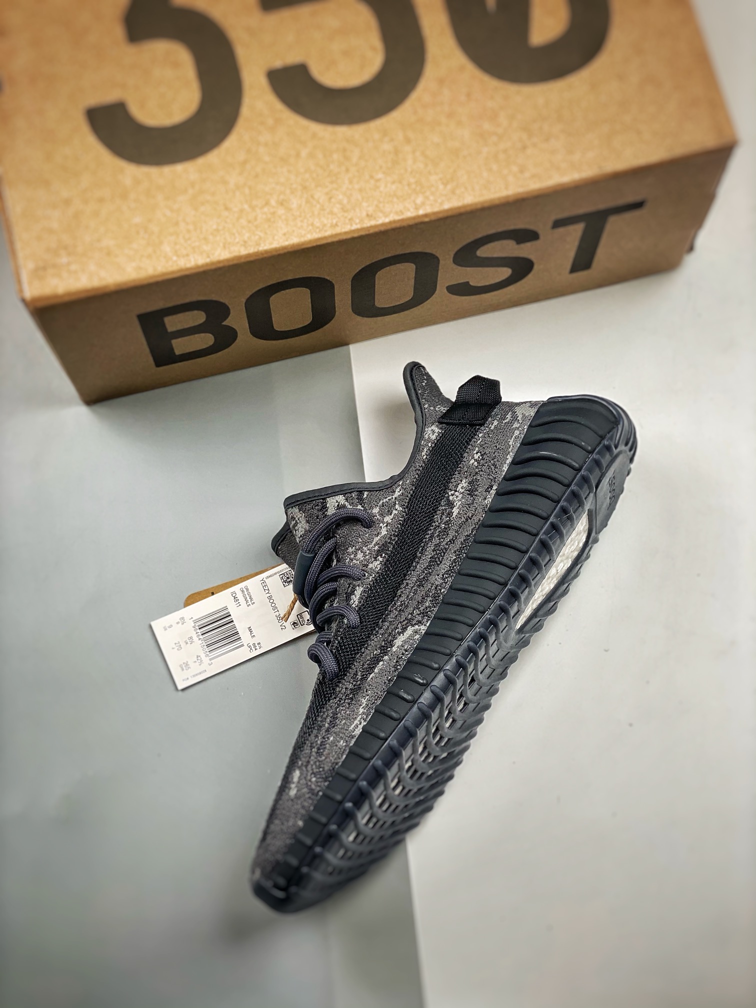 adidas Yeezy Boost 350 V2 MX Dark Salt